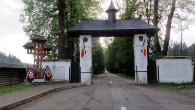 Mănăstirea Putna