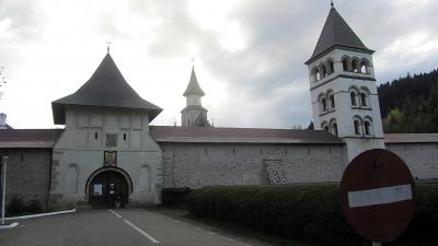 Mănăstirea Putna